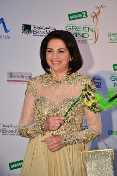 Green Mind Award 2014